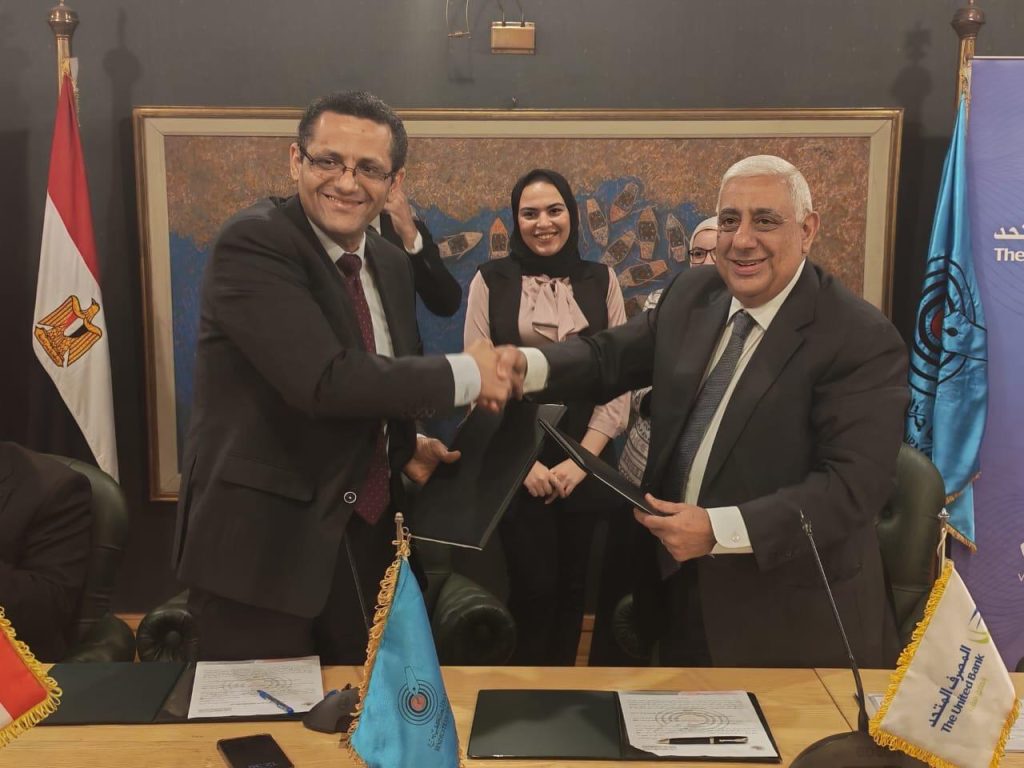 المصرف المتحد ونقابة الصحفيين يوقعان ثاني بروتوكول تعاون للتوسع في خدمات التمويل العقاري ويعقد ندوة تعريفية بخدمات التمويل العقاري