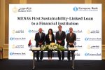 بنك مصر والبنك الأوروبي لإعادة الإعمار والتنمية يوقعان على أول قرض مرتبط بالاستدامة لمؤسسة مالية في الشرق الأوسط وشمال إفريقيا بقيمة 100 مليون دولار