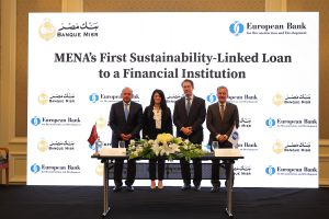 بنك مصر والبنك الأوروبي لإعادة الإعمار والتنمية يوقعان على أول قرض مرتبط بالاستدامة لمؤسسة مالية في الشرق الأوسط وشمال إفريقيا بقيمة 100 مليون دولار