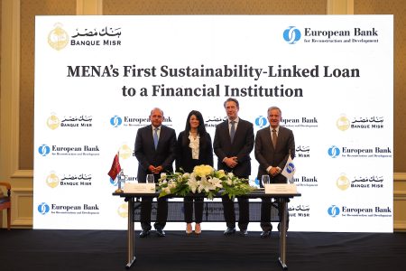 بنك مصر والبنك الأوروبي لإعادة الإعمار والتنمية يوقعان على أول قرض مرتبط بالاستدامة لمؤسسة مالية في الشرق الأوسط وشمال إفريقيا بقيمة 100 مليون دولار