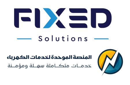 فيكسد للاستثمار