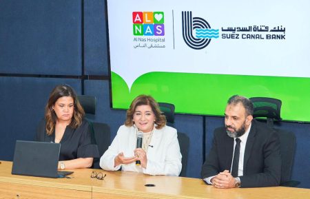 "قناة السويس" يُواصل دعمه للقطاع الصحي: زيارة إنسانية لمستشفى "الناس" وتكفل بعلاج 22 حالة ضمن جهود تقليل قوائم الانتظار