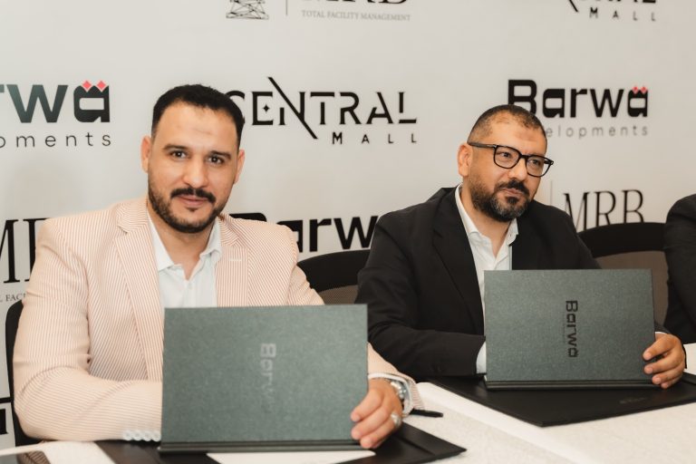 تحالف جديد يعزز القيمة السوقية.. بروة تتعاقد مع MRB لتطوير "سنترال مول" بمعايير تنافسية
