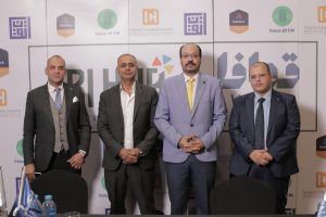 قوافل تطلق Tri-Hub كأول وجهة متكاملة للمال والأعمال والخدمات الطبية"