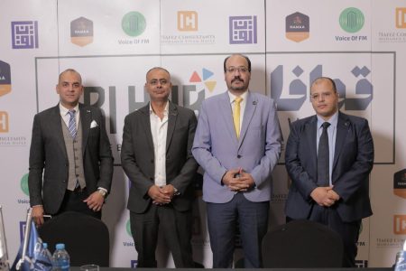 قوافل تطلق Tri-Hub كأول وجهة متكاملة للمال والأعمال والخدمات الطبية"