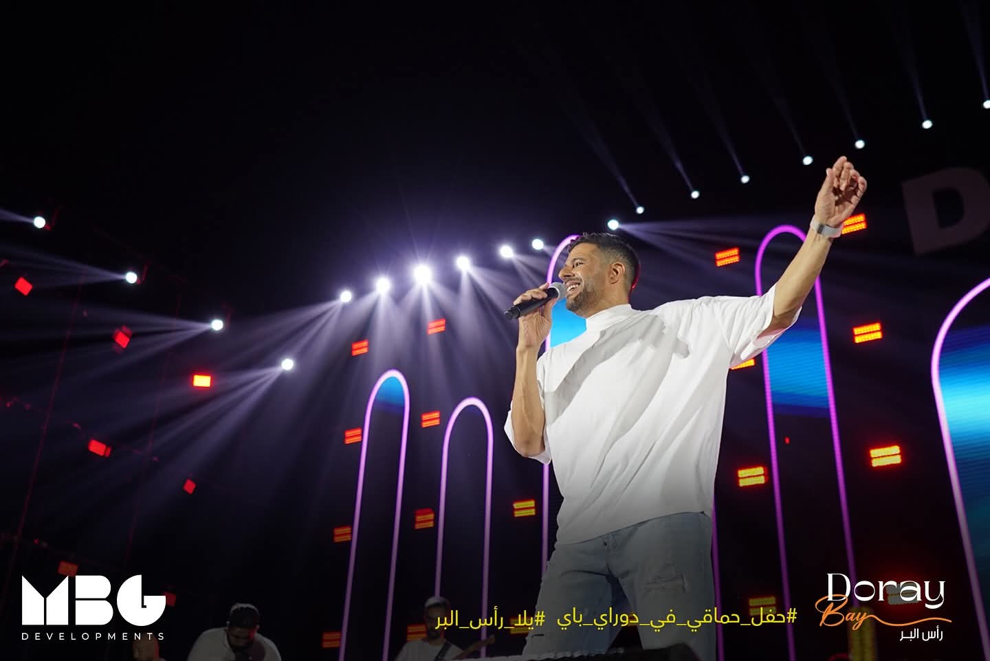 شاهد تحفة ساحلية.. MBG تعلن افتتاح شاطئ "Doray Bay" الخميس المقبل رسمياً (صور)