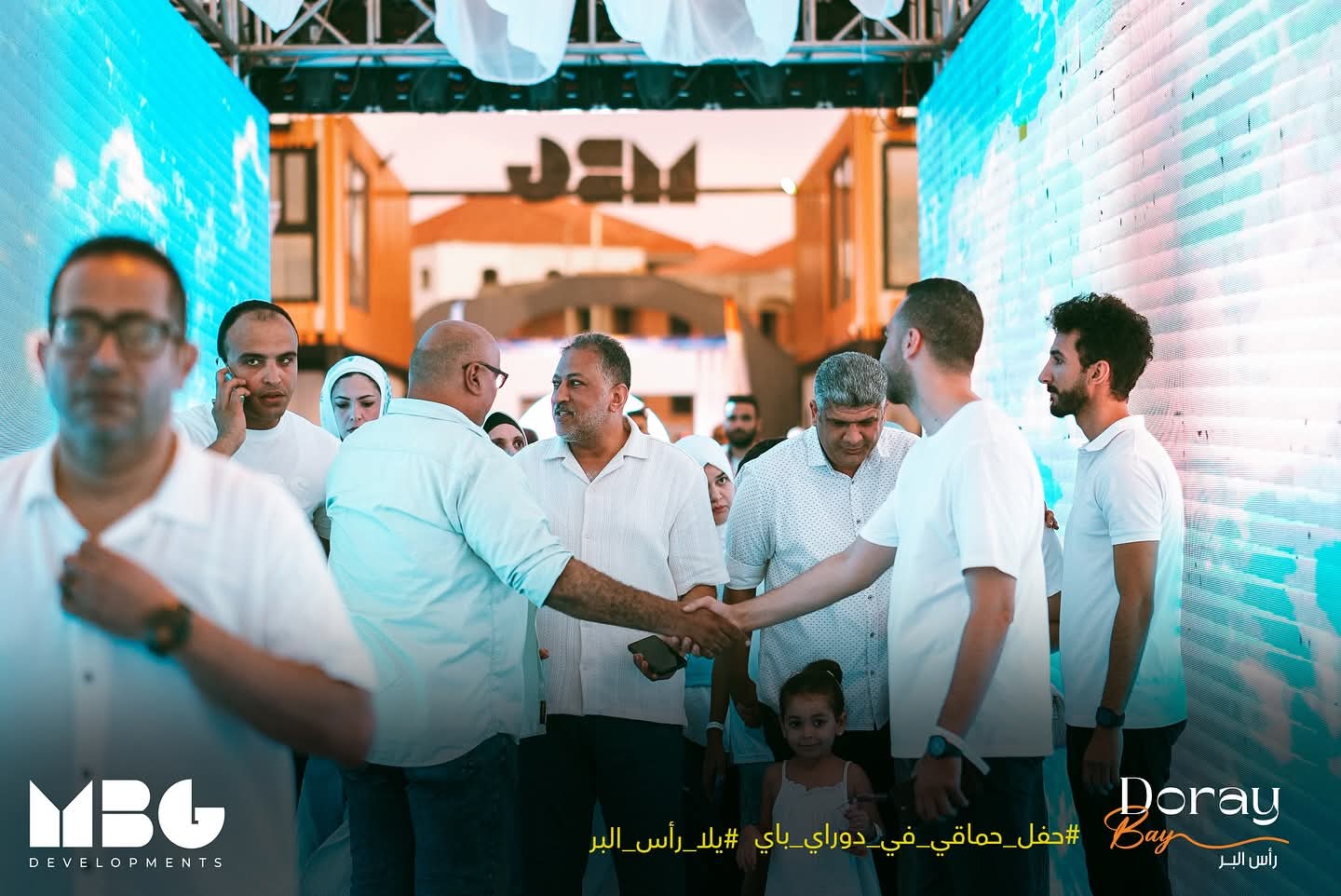 شاهد تحفة ساحلية.. MBG تعلن افتتاح شاطئ "Doray Bay" الخميس المقبل رسمياً (صور)