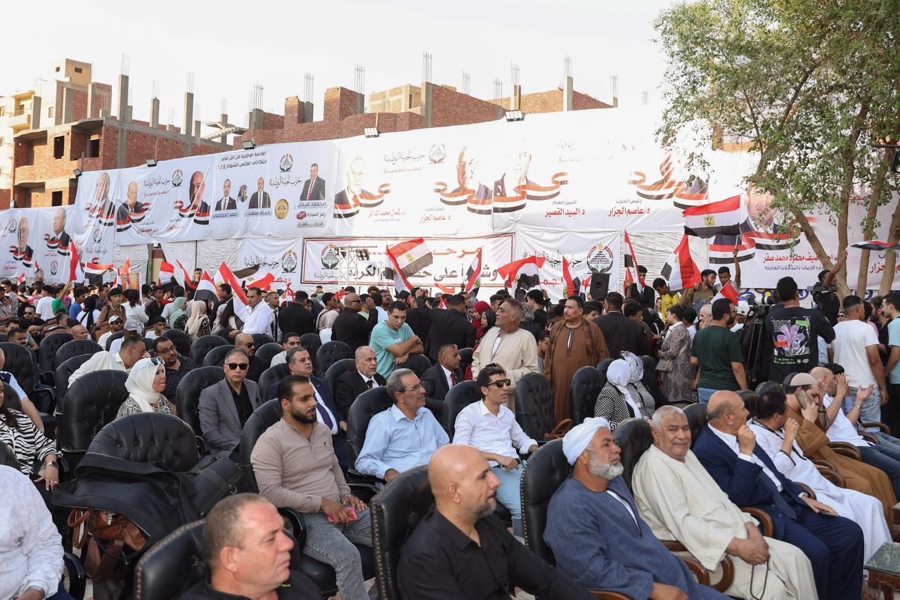 حزب الجبهة الوطنية يشعل السباق الانتخابي بـ8 مؤتمرات حاشدة قبل الصمت الانتخابي (صور)