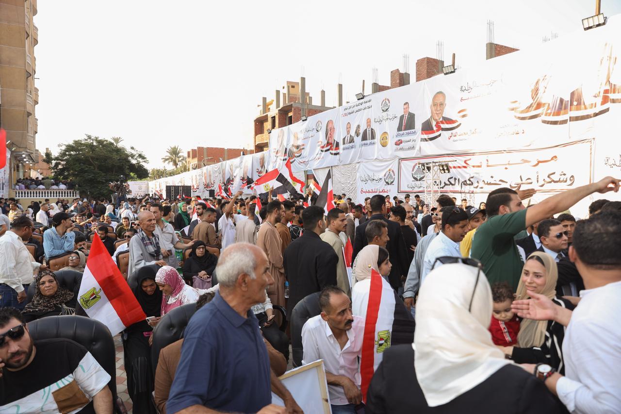 حزب الجبهة الوطنية يشعل السباق الانتخابي بـ8 مؤتمرات حاشدة قبل الصمت الانتخابي (صور)