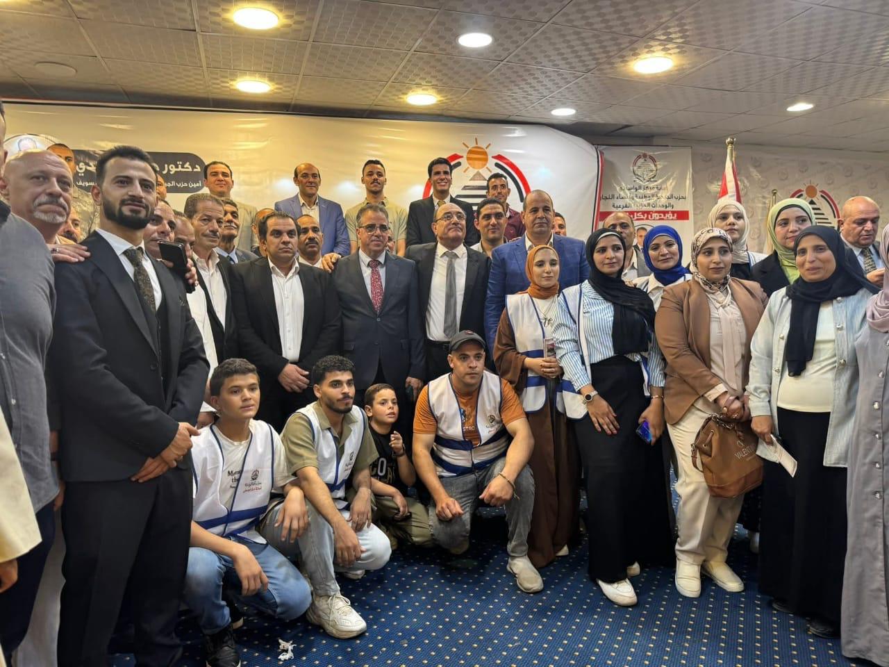 حزب الجبهة الوطنية يشعل السباق الانتخابي بـ8 مؤتمرات حاشدة قبل الصمت الانتخابي (صور)