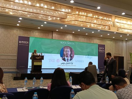 روك للتطوير العقاري، بدء المؤتمر الصحفي للإعلان عن أحدث مشروعات الشركة