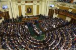 قانون الايجار القديم.. النواب يوافق من حيث المبدأ بتنظيم العلاقة بين المؤجر والمستأجر 11 مجلس النواب، النافذة الإخبارية