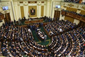 مجلس النواب، النافذة الإخبارية