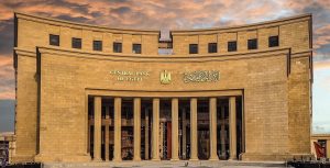 البنك المركزي: السيولة المحلية ترتفع بنسبة 24.2% بنهاية العام المالي 2025/2026