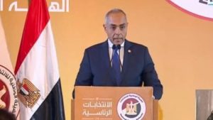 انتهاء تصويت المصريين بالخارج في جولة الإعادة بانتخابات مجلس الشيوخ 2025 وبدء فرز الأصوات (عاجل)