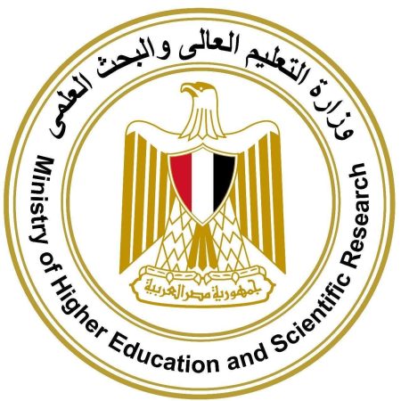 التعليم العالي: تسجيل رغبات طلاب الدور الثاني فور استلام شهادات النجاح