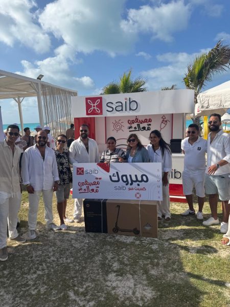 بنك saib يشارك في احتفالية "راحة بالي" لدعم الشمول المالي وتمكين الشباب بالعلمين الجديدة