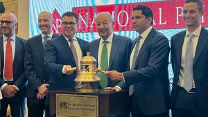 إي إف چي هيرميس تنجح في إدارة طرح الوطنية للطباعة في البورصة المصرية بقيمة 450 مليون جنيه