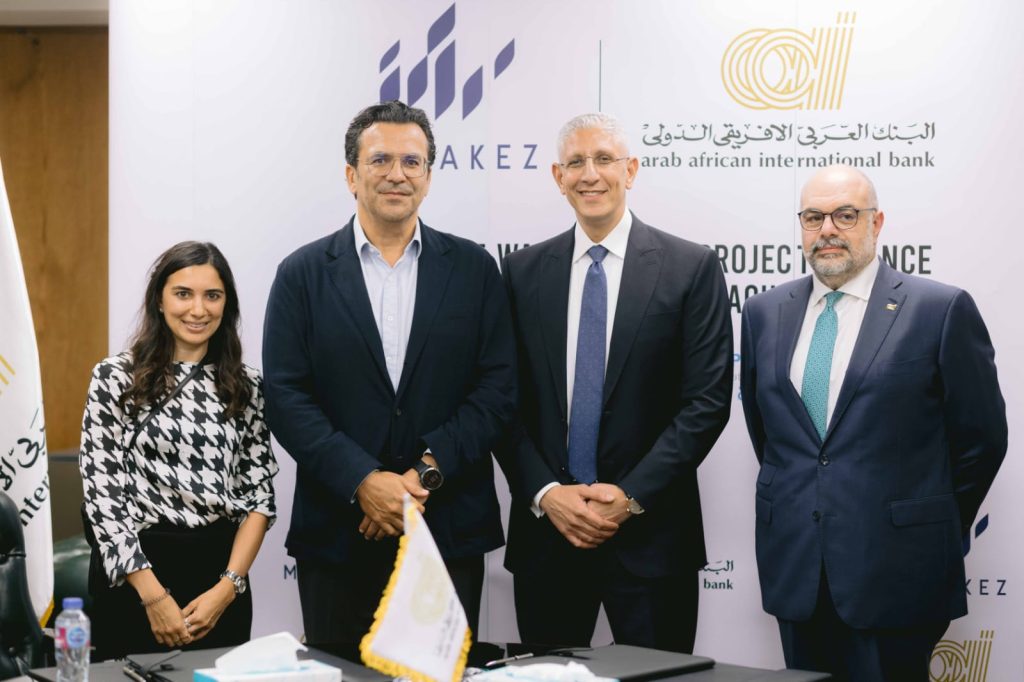البنك العربي الأفريقي الدولي يموّل مشروع "كريسنت ووك" بالقاهرة الجديدة بـ2 مليار جنيه بالتعاون مع شركة مراكز
