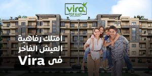 انطلاق أعمال شركة «توب كابي للتطوير» بأول مشروعاتها بخبرة تمتد لأكثر من 20 عامًا في قطاع المقاولات