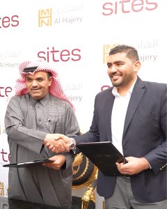 "سايتس تطلق ميراي مول: شراكة قطرية وبداية تجارية في أكتوبر"