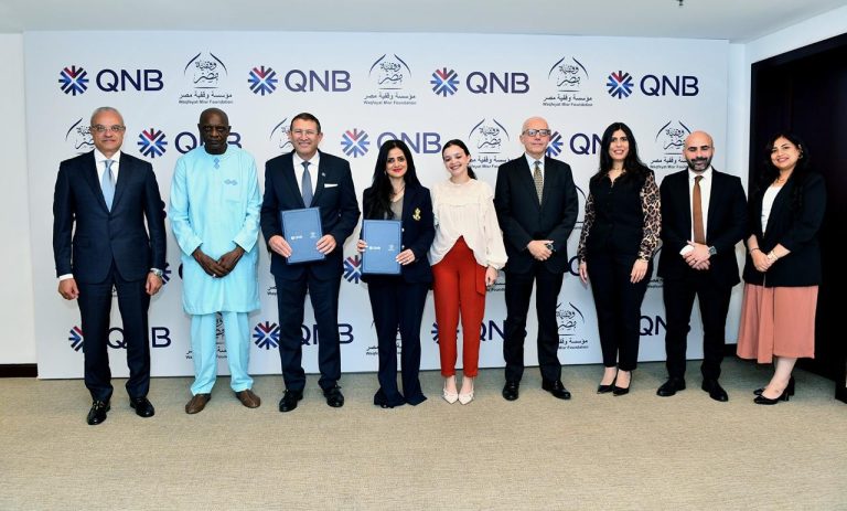 بنك QNB مصر ومؤسسة "وقفية مصر" يُجددان التعاون خلال توقيع برتوكول لتنفيذ المرحلة الثانية من مشروع "أسطوات" للحرف اليدوية التراثية