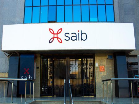 بنك saib يحقق نمواً قياسياً 43% بمحفظة القروض لتسجل 56.6 مليار جنيه بنهاية يونيو 2025