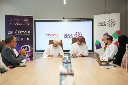 COMEX Signs Strategic MoU with Oman’s Unified Promotional Identity Office to Fuse Innovation with National Identity