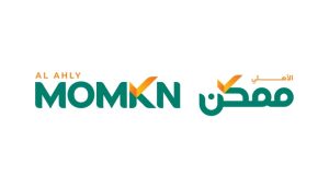 «الأهلي ممكن» تطلق هويتها الجديدة لتعزيز حلول الدفع الرقمي والشمول المالي في مصر