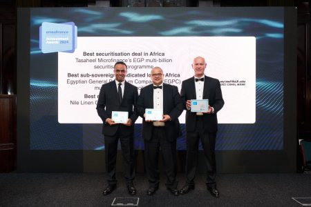 بنك قناة السويس يحصد 4 جوائز مرموقة من مجلة EMEA Finance لعام 2024 تقديرًا لأدائه الاستثنائي في مجالات التمويل المُشترك وسوق أدوات الدين