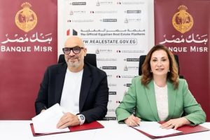«بنك مصر» يوقع بروتوكول تعاون مع «منصة مصر العقارية» لدمج خدمات التمويل العقاري الرقمية ودعم استراتيجية الدولة للترويج للعقار المصري