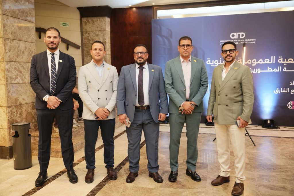 محمد مصطفى: الجمعية العمومية للمطورين العقاريين تتحول إلى منصة حوارية لرسم مستقبل السوق المصري
