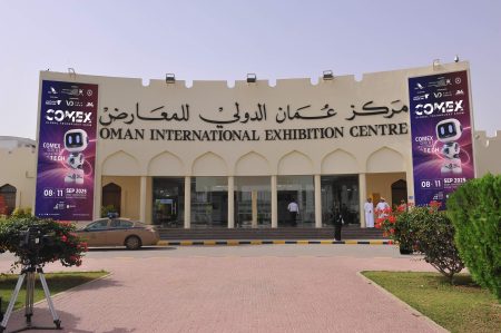 كومكس 2025 – سلطنة عُمان تفتح أبواب المستقبل الرقمي بخمس منظومات تقنية جديدة