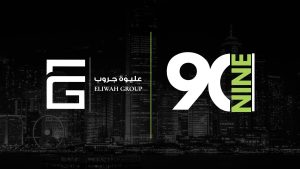 شركة عليوة جروب تُطلق مشروع "99" في أميز موقع بالعاصمة الإدارية الجديدة باستثمارات 4 مليارات جنيه