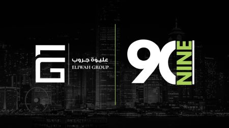 شركة عليوة جروب تُطلق مشروع "99" في أميز موقع بالعاصمة الإدارية الجديدة باستثمارات 4 مليارات جنيه