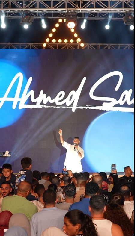 صن رايز تستضيف أحمد سعد في ليلة فنية استثنائية بـ”تال أفينيو” شرم الشيخ