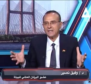 د. وفيق نصير: السباق البيئي بين الصين وأمريكا وأوروبا يتجاوز الاقتصاد نحو مستقبل طاقي نظيف