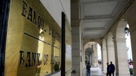 بنك الجزائر المركزي يخفض سعر الفائدة إلى 2.75% ويقلص الاحتياطي الإلزامي لدعم الاقتصاد