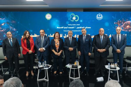 المصرية للاستعلام الائتماني تشارك في المنتدى العربي الأول للذكاء الاصطناعي بالعلمين بحضور الأمين العام للجامعة العربية