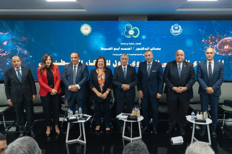 المصرية للاستعلام الائتماني تشارك في المنتدى العربي الأول للذكاء الاصطناعي بالعلمين بحضور الأمين العام للجامعة العربية