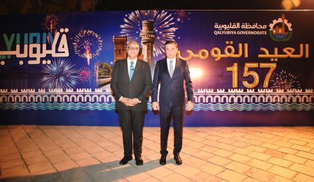 وزير الزراعة يشارك في العيد القومي لمحافظة القليوبية 2025 من قصر محمد على