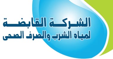 مياه الشرب بالجيزة... كسر مفاجئ بخط مياه قطر ١٠٠٠ مم بمركز العياط