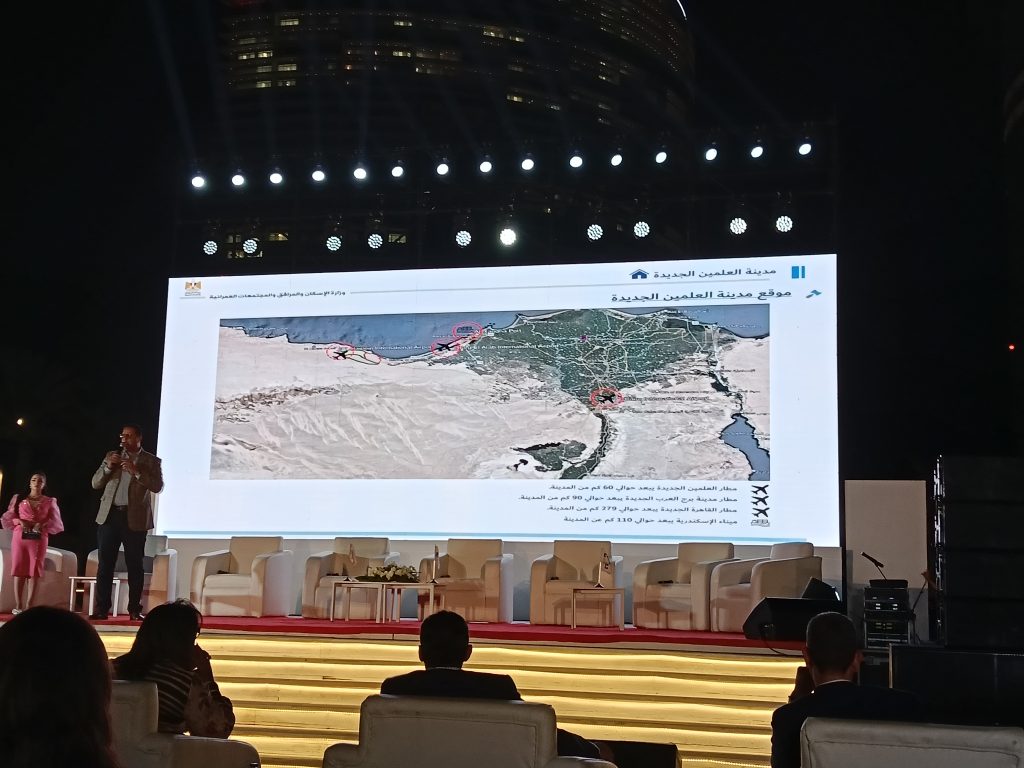 بالصور.. ننشر تفاصيل المخطط التفصيلي وتقسيم مدينة العلمين الجديدة (خاص)