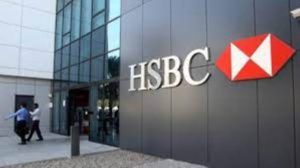 بنك HSBC السويسري يغلق حسابات أكثر من 1000 رجل أعمال وشخصية بارزة من مصر والسعودية وقطر ولبنان