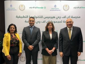 EFG Foundation and Ministry of Education Launch Egypt’s First Applied Technology School for Agri-Tech in Luxor to Drive Climate-Smart Agriculture Skills