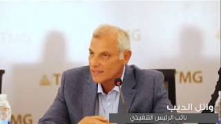 وائل الديب نائب رئيس مجموعة طلعت مصطفى القابضة