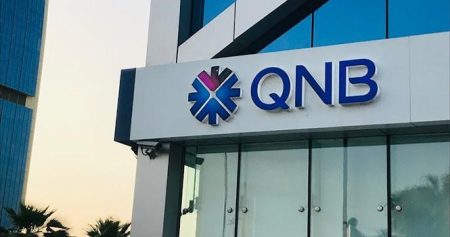QNB مصر ضمن قائمة ذا بانكر لأفضل 100 بنك أفريقي لعام 2025 بفضل أداء مالي قوي ونمو مستدام