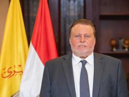 المركزي المصري: خفض أسعار الفائدة 2% لمواجهة التضخم ودعم استقرار الأسعار