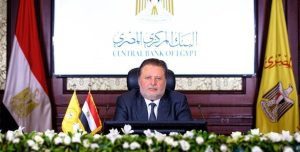 تجديد تكليف حسن عبدالله محافظًا للبنك المركزي المصري لعام رابع