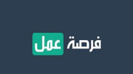 بنك قناة السويس يعلن عن فرص عمل برواتب مجزية.. التفاصيل وطريقة التقديم